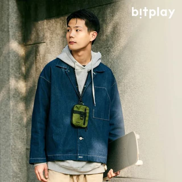 【bitplay】Essential Pouch 機能小包 V2 軍綠色+ 8mm撞色掛繩組(情人節 禮物 尾牙