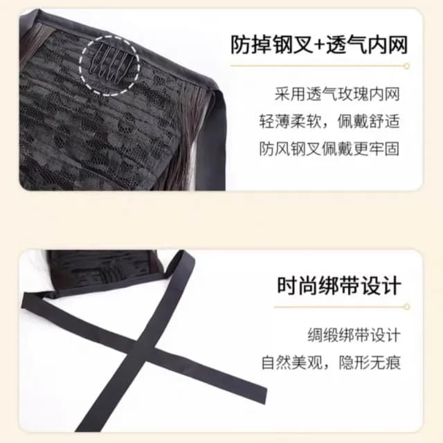 【bibi】情人節禮物 女士馬尾長捲髮綁帶式梨花馬尾大波浪假髮片(馬尾假髮)
