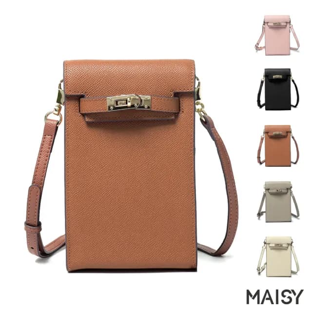 【MAISY】父親節禮物 真皮 質感細紋牛皮時尚迷你方包(真皮包包 現+預  黑色／棕色／粉色／灰色／米白色)