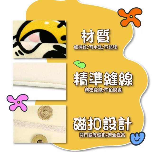 【日系休閒】情人節禮物 可愛小蜜蜂造型手提帆布包(印花 隨身小包包 手提袋 小帆布包 飲料袋 環