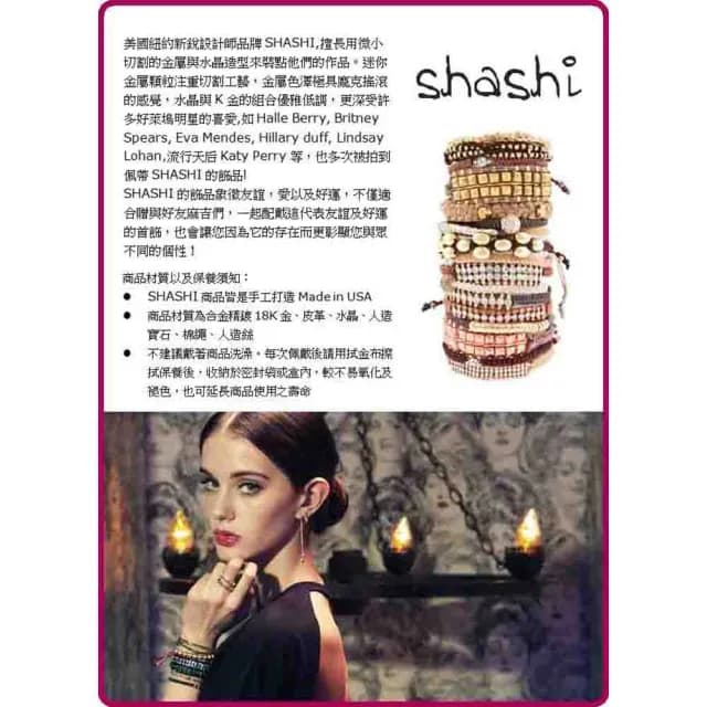 【SHASHI】紐約品牌 Paloma 優雅金色圓球耳環 亮面金珠耳環(圓球耳環)