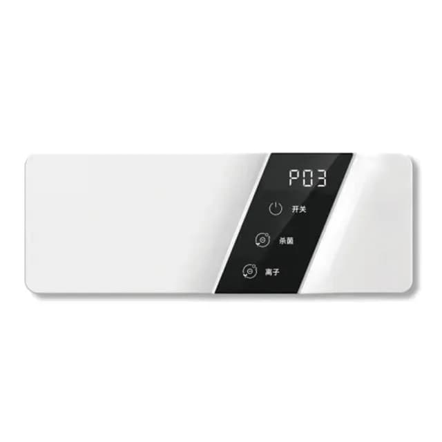 【Beauty life】空氣淨化器 USB插電 多功能除臭清淨機 臭氧消毒機 車用清淨空氣機 臭氧機 殺菌機(GQ-09)