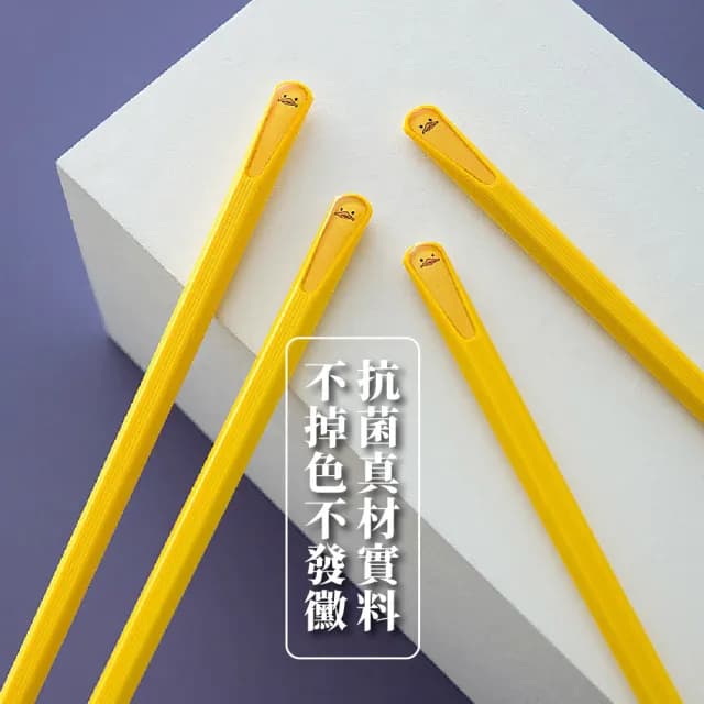 【可愛造型】超萌鴨卡通合金筷子-5雙入組(抗菌 兒童 家庭餐廚 露營 環保餐具 禮物 拍攝道具 廚房用品)