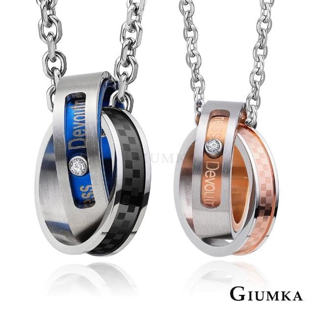 【GIUMKA】情侶項鍊．虔誠告白．情人節禮物(藍/玫金)