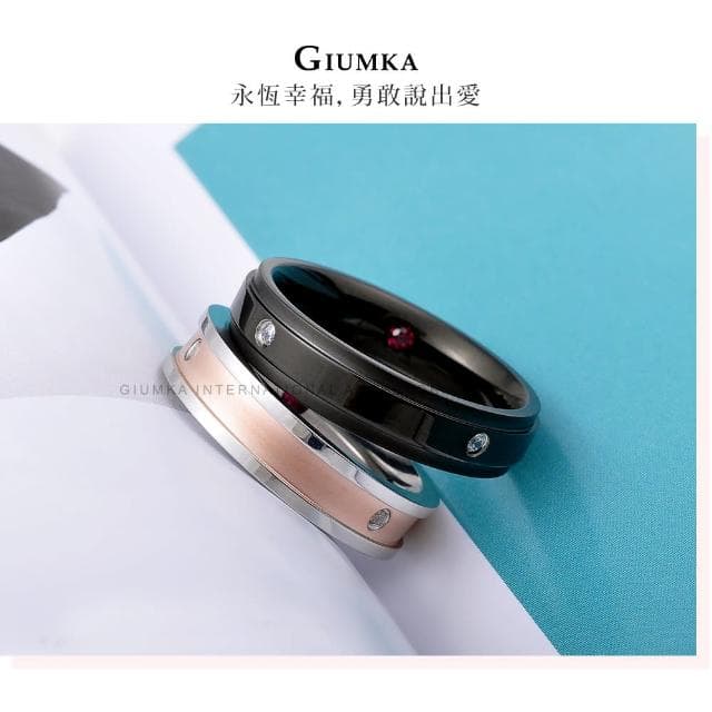 【GIUMKA】男戒指．情深意摯．黑色(新年禮物)