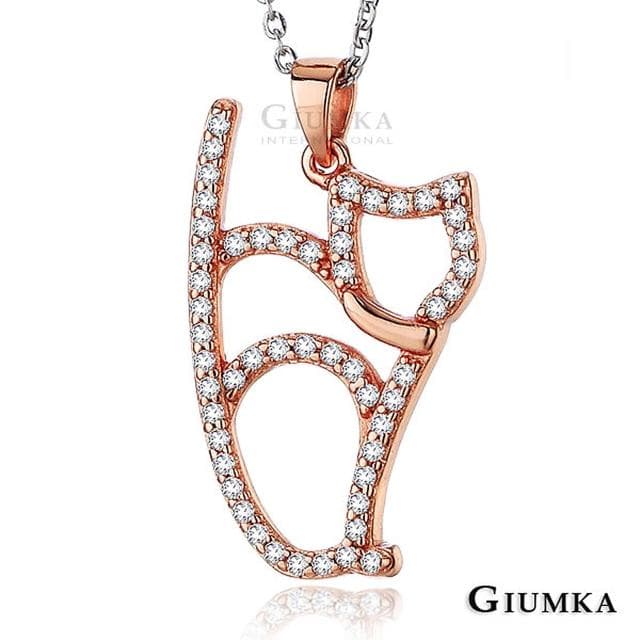 【GIUMKA】項鍊．神秘貓咪．玫金(生日禮物．送禮)