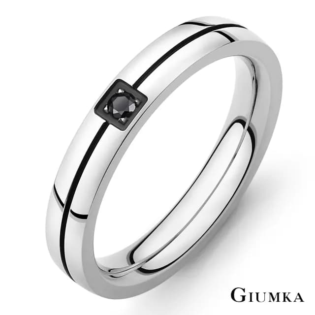 【GIUMKA】戒指．防小人尾戒．獨愛你心．黑(情人節禮物)