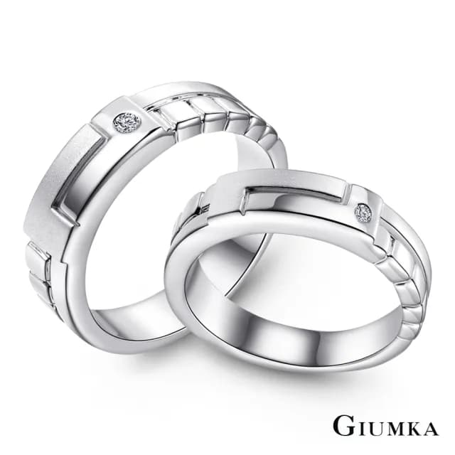 【GIUMKA】戒指．對戒．幾何戀曲．銀色．細(情人節禮物)