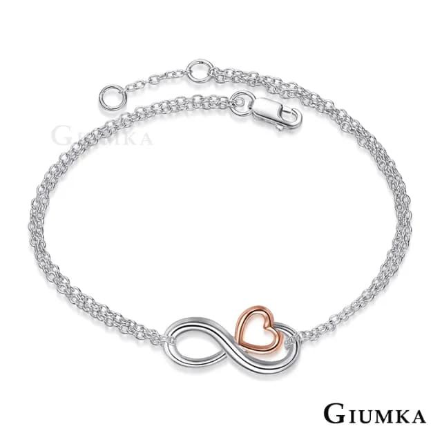 【GIUMKA】925純銀手鍊．無盡的愛．情人節禮物(玫金)