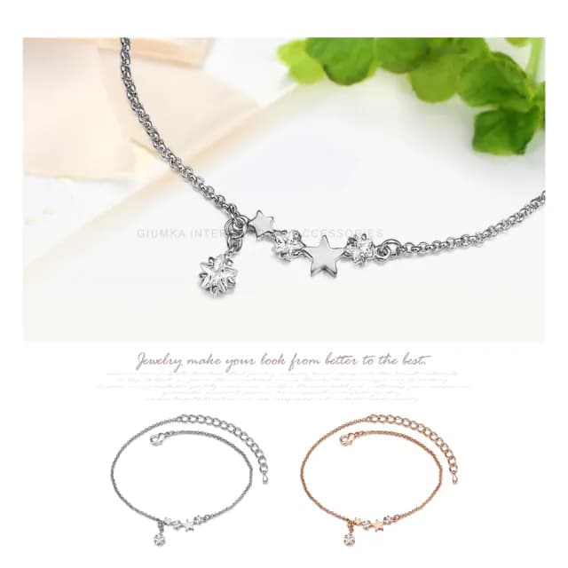【GIUMKA】腳鍊．璀璨星戀．玫金(情人節禮物)