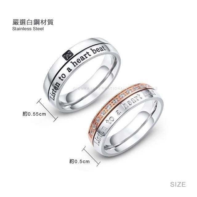 【GIUMKA】情侶對戒．心動白鋼．情人節禮物(銀色)