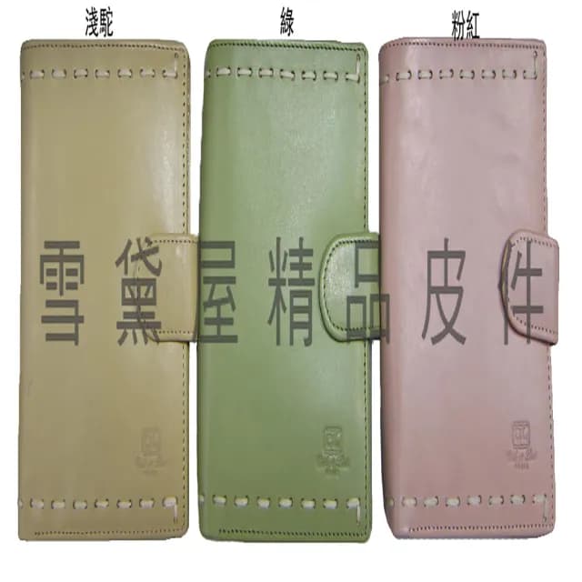 【SNOW.bagshop】情人節禮物 真皮包包  中夾中性復古皮夾皮帶暗釦二折式主袋(100%進口牛皮革材質輕巧大方中