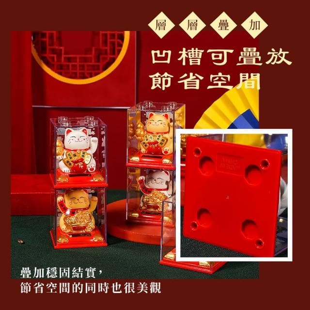 【招財進寶】太陽能聚寶盆招財貓-附防塵盒(開運擺飾 汽車裝飾 風水 開業禮物 開店送禮 新年 辦公室)