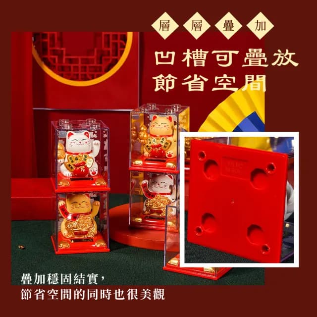 【招財進寶】太陽能聚寶盆招財貓-附防塵盒(開運擺飾 汽車裝飾 風水 開業禮物 開店送禮 新年 辦公室)