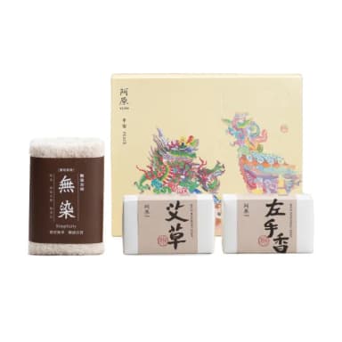 【阿原】送心禮-平安禮盒(艾草皂115g+左手香皂115g+無染小方巾)