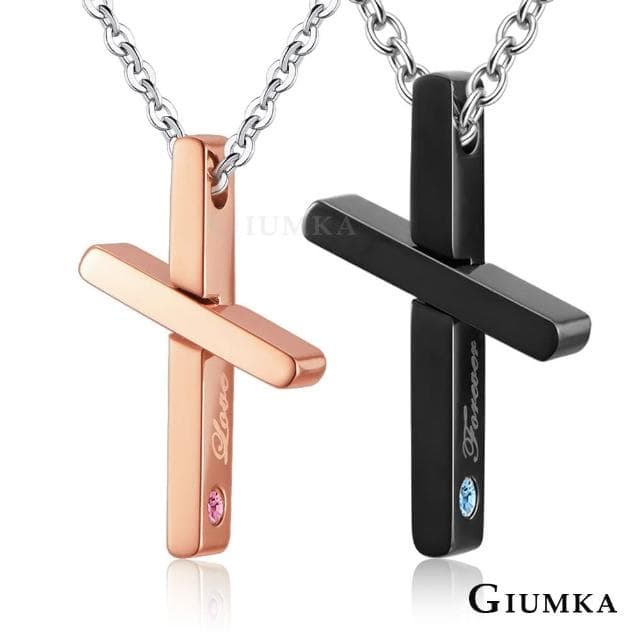 【GIUMKA】新年禮物．開運．情侶對鍊．送禮推薦．十字架項鍊(黑色/玫金)