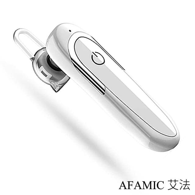 【AFAMIC 艾法原廠正貨】D5S超長待機60天鋼琴烤漆藍牙無線耳機(免持聽筒)