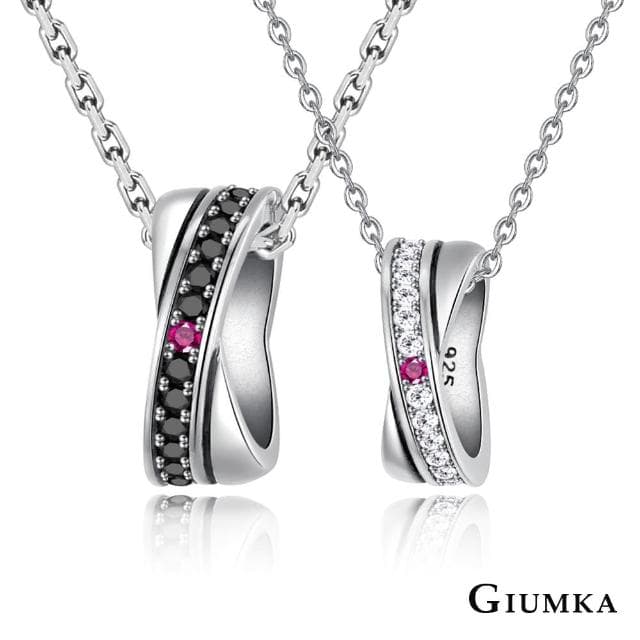 【GIUMKA】情侶對鍊．純銀項鍊．心中唯一．情人節禮物(銀色)