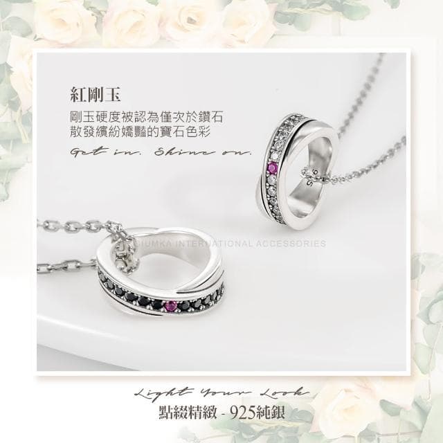 【GIUMKA】情侶對鍊．純銀項鍊．心中唯一．情人節禮物(銀色)
