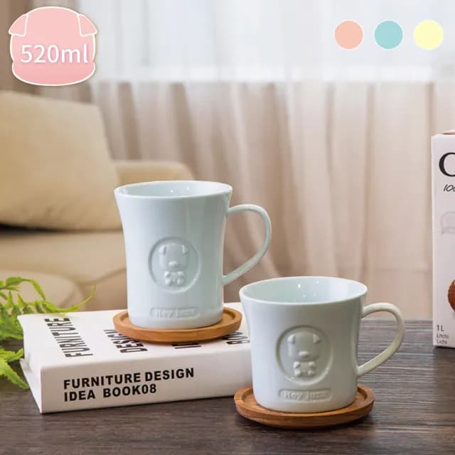 【嘿豬豬 x 送禮自用】陶瓷馬克杯《520ml》(附杯墊/杯蓋 可微波 咖啡杯 水杯 交換禮物 辦公室)