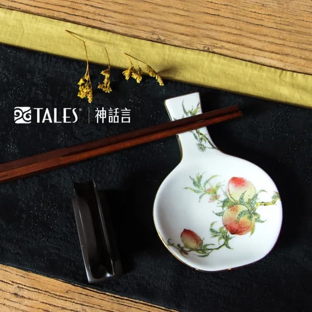【TALES 神話言】瓶安蘸福-醬碟筷架(文創 藝術 創新 器皿 禮物)