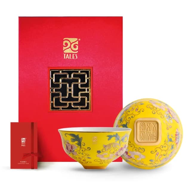 【TALES 神話言】新乾隆美學-五福五代堂寶-雙碗組(文創 禮品 禮物 收藏)