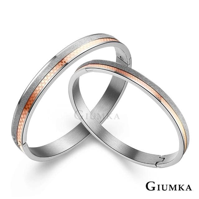 【GIUMKA】新年禮物．情侶手環(多款任選)