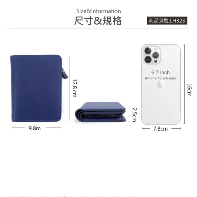 【玩皮工坊】父親節禮物 真皮包包 十字紋牛皮大容量男士2折皮夾皮包錢夾錢包短夾中夾男夾LH323(經典