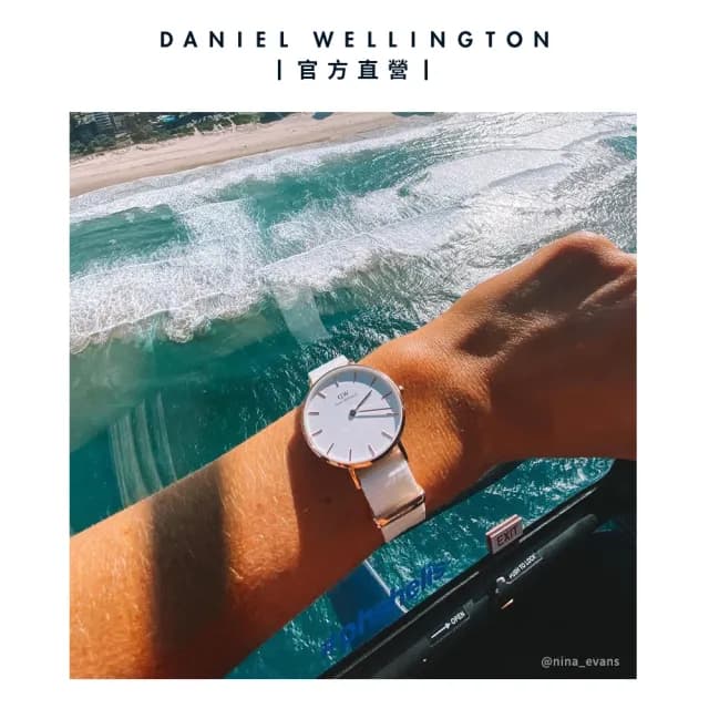 【Daniel Wellington】DW 手錶  Petite Dover 28mm純淨白織紋錶-玫瑰金框(DW00100313)