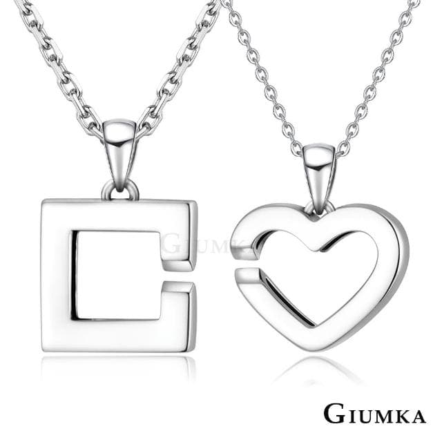 【GIUMKA】快速倉．純銀項鍊．情侶對鍊．低敏．命中注定(新年禮物)