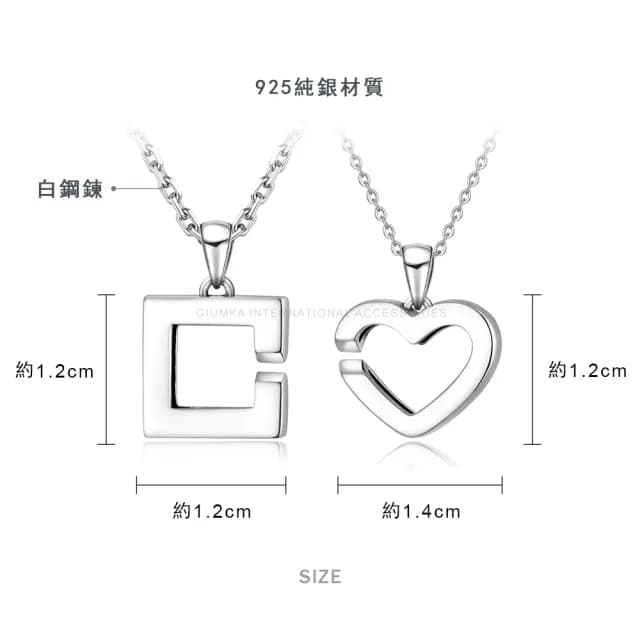 【GIUMKA】快速倉．純銀項鍊．情侶對鍊．低敏．命中注定(新年禮物)
