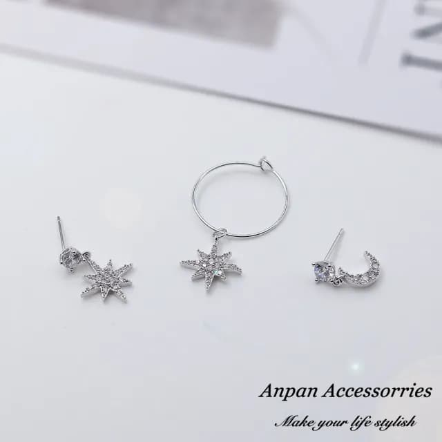 【Anpan】日韓簡約百搭六芒星辰少女心三件套組