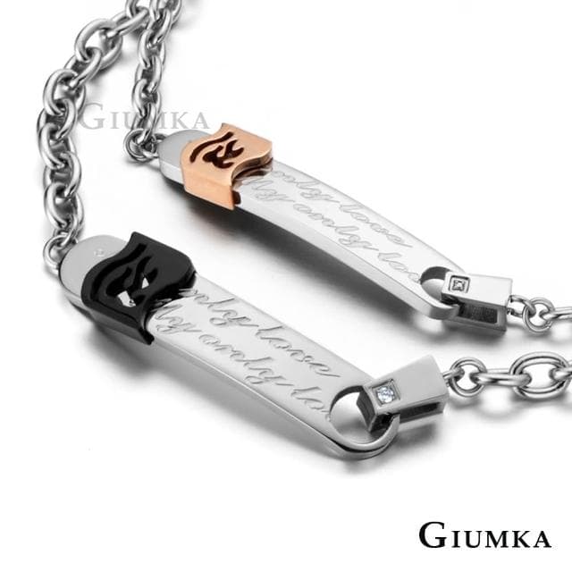 【GIUMKA】新年禮物．開運．情侶手鍊(黑色/玫金)