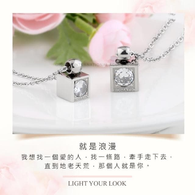 【GIUMKA】新年禮物．開運．情侶項鍊(銀色款)