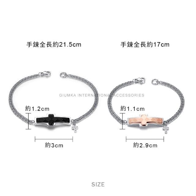 【GIUMKA】新年禮物．開運．情侶手鍊(黑色/玫金)