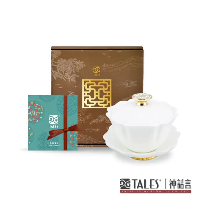 【TALES 神話言】花窗舞影-繁花錦葵．蓋碗(文創 禮品 禮物 收藏)