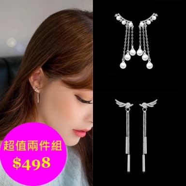 【Emi 艾迷】買一送一 韓系天使花葉珍珠鋯石925銀針耳環(共2入)