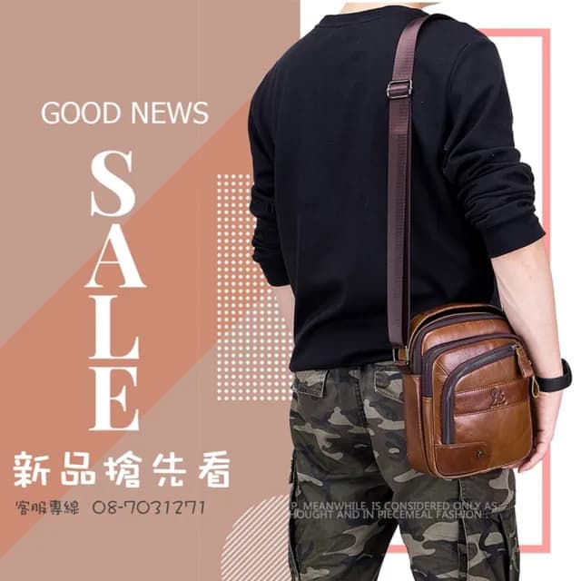 【玩皮工坊】父親節禮物 真皮頭層牛皮復古男士多隔層肩背包斜肩包男包LB526(真皮包包 2色可選)