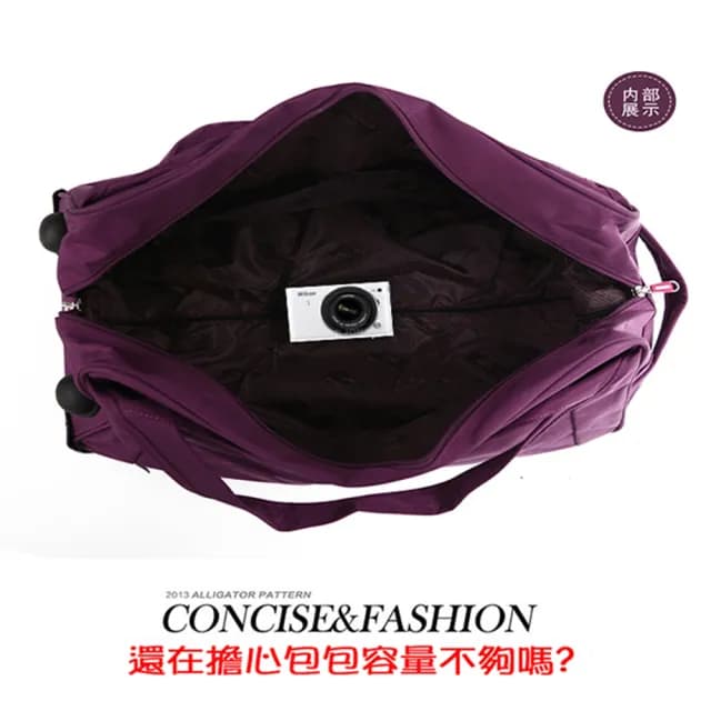 【悅生活】拉桿包 拉桿袋 登機袋 行李箱 購物車 22吋韓版秋冬款拉桿旅行袋黑色(GoTrip 微旅行)