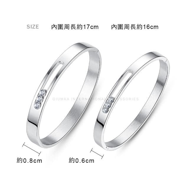 【GIUMKA】情人節禮物．情侶手環．滑動美鑽(四款任選)