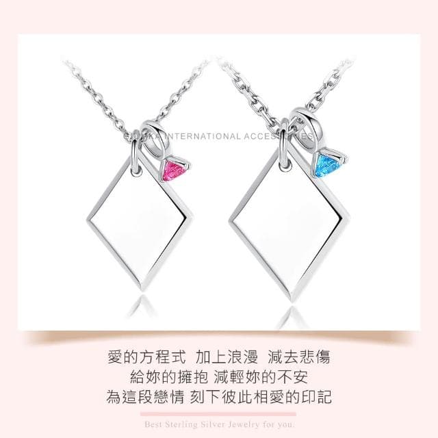 【GIUMKA】新年禮物．開運．純銀情侶項鏈．菱形