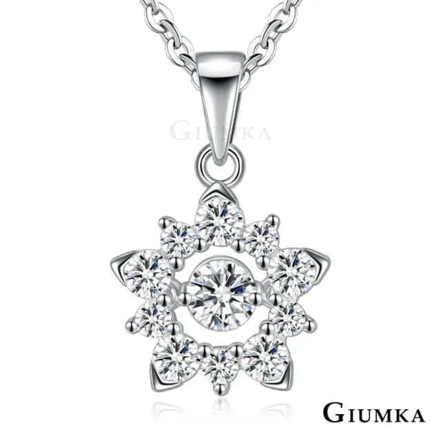 【GIUMKA】快速倉．純銀項鍊．跳舞石(情人節禮物)