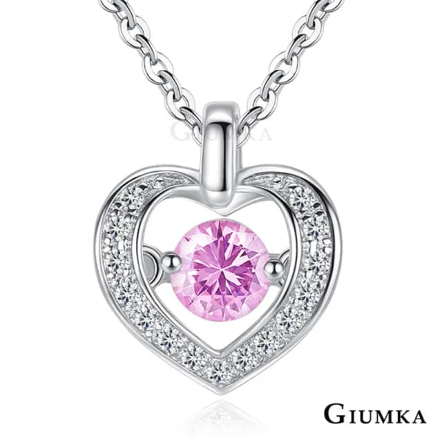 【GIUMKA】快速倉．純銀項鍊．跳舞石(情人節禮物)