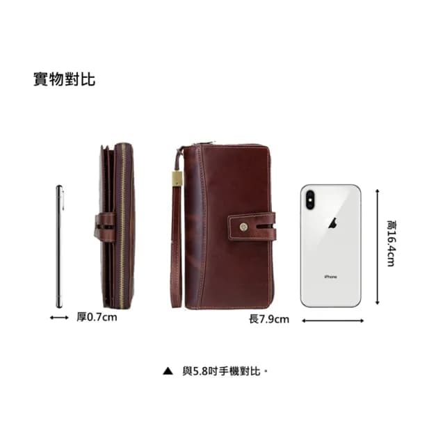【玩皮工坊】父親節禮物 真皮包包 頭層牛皮28卡位翻頁式男士皮夾皮包錢夾男夾LH585(2色可選)