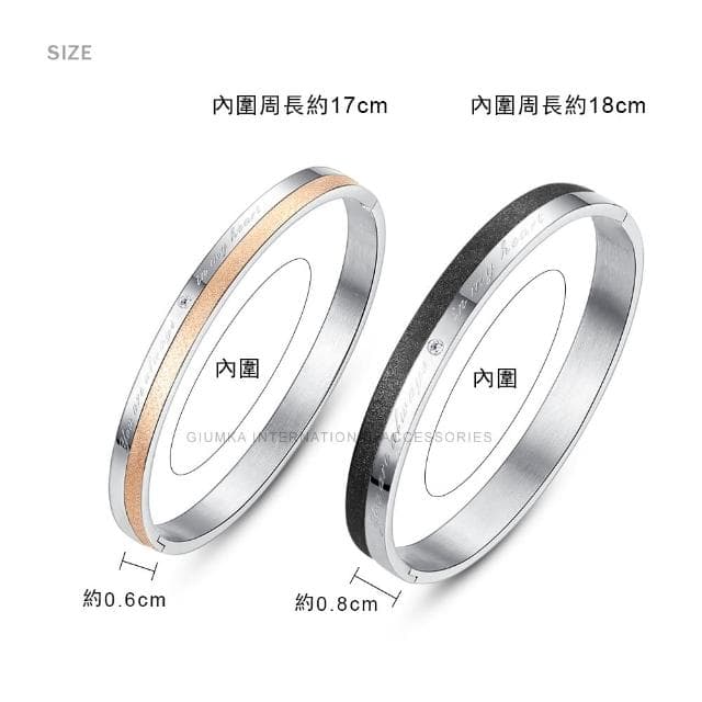 【GIUMKA】情人節禮物．情侶手環(多色任選)