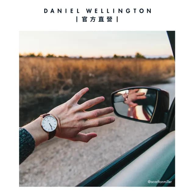 【Daniel Wellington】DW 手錶  Classic Bristol 40mm深棕真皮皮革錶(DW00100009)
