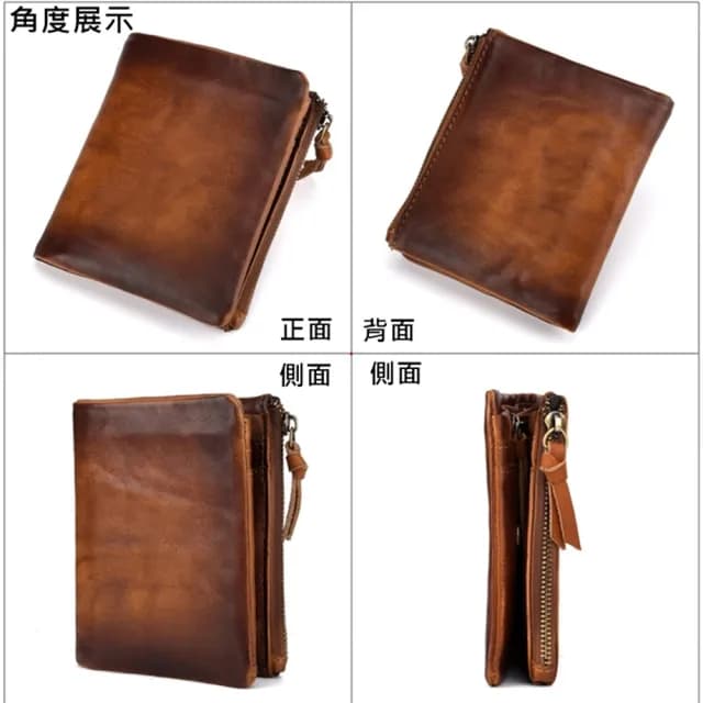 【玩皮工坊】父親節禮物 真皮包包 頭層牛皮復古男士皮夾皮包錢夾錢包短夾男夾LH608(2色可選)