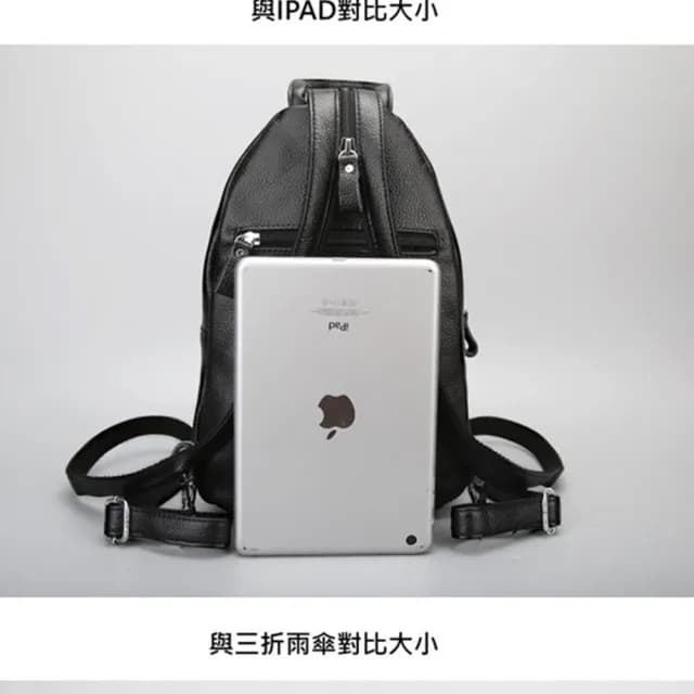 【玩皮工坊】情人節禮物 真皮頭層牛皮隨身防盜女士肩背包後背包雙肩女包LB153(真皮包包 3色可選)