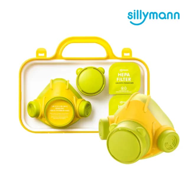 【韓國sillymann】100%鉑金矽膠防霧霾口罩-2色(鉑金矽膠可進沸水、蒸氣紫外線消毒鍋消毒)