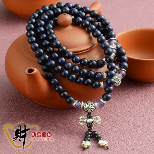 【財神小舖】108珠藏銀手鍊 佛珠 念珠 平安祈福 開運 轉運(已開光 3款可選 佛教七寶  保平安 護身)